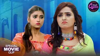 Bhojpuri Queen - Sasura Bada Satawela | Kajal Raghwani | Movie 2025