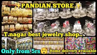 t.nagar famous shop |earring from 9rs only|extreme variety +lowest price|all fancy 1 place