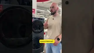 премиальный стирально-сушильный комбайн от Haier