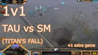 Тау против космодесантников, 1 на 1 на Падении Титана | Dawn of War: Soulstorm