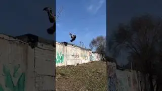 Переднее сальто с гаража #wallrun #frontflip