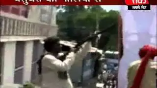 Desh Pradesh
