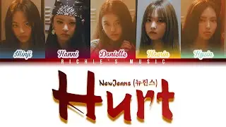 NewJeans (뉴진스) - Hurt [Color Coded Lyrics Han|Rom|Eng]