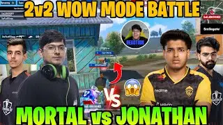 Jonathan vs Mortal😱 Jonathan,Omega vs Mortal,Ronak 2v2 Wow Mode Battle 🥶 Jonathan & Omega Duo on🔥