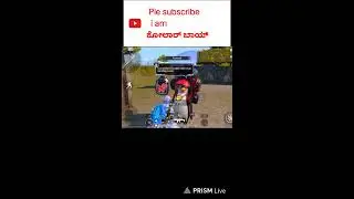 Live streaming of Seenu is live