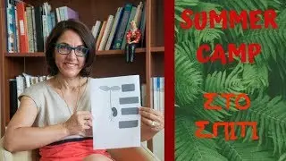 Καλοκαιρινές Δραστηριότητες για παιδιά, SUMMER CAMP στο σπίτι! (με ελληνικούς υπότιτλους)