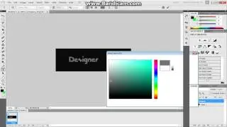 Tutorial Photoshop Text Animation