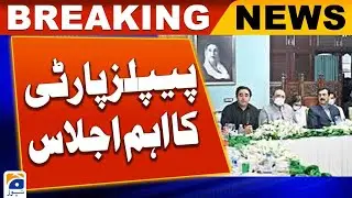 Asif Zardari and Bilawal Bhutto presided over the CEC meeting of PPP | Geo News
