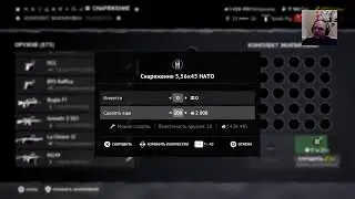 Vigor PS4  кому за 30 залетай будет весило!