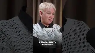 Сделали операцию ЗДОРОВОЙ ЖЕНЩИНЕ!