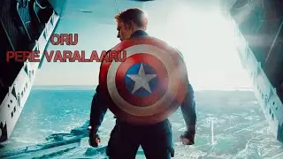 Oru Pere Varalaaru - Captain America || Janayagan || Marvel Avengers 
