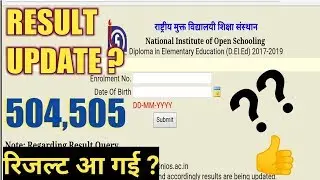 Nios d el ed 504 and 505 result ! d el ed second semester result date new update for 504 505 result
