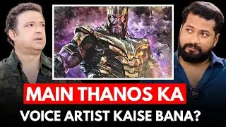 Main Thanos Ka Voice Artist Kaise Bana? || Ninad Kamat || Digital Commentary Clips
