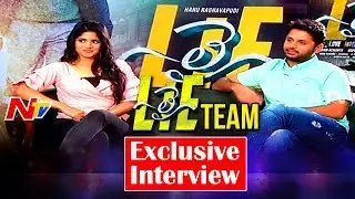 LIE Movie Team Exclusive Interview || Nithin || Megha Akash || NTV