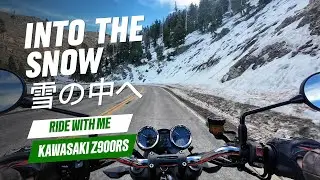 雪の中へ｜Kawasaki Z900RSで山へ走る