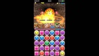 P&D Pushing Buttons is Fun! Room of the Sacred Mask - Legend