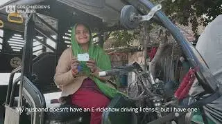 Sustainable future for Rani | Income generation support | Family Strengthening Programme