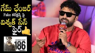 Vishwak Sen react who says about Game changer Movie Fake collections | Ram charan | Movie Threat