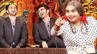 GUNDAY MOVIE की PROMOTION करने आई PRIYANKA CHOPRA || Comedy Circus Ke Mahabali EP 25
