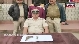 Illegal Gun Seized in Rourkela | Youth Arrested With Firearm & Bullet | Odisha Police
