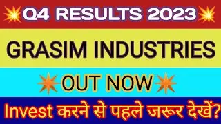 Grasim Q4 Results 🔴 Grasim Results Today 🔴 Grasim Share News 🔴 Grasim Industries Share Latest News