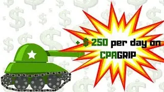 How to conquer the art of content locker with CPAGRIP 2021 !