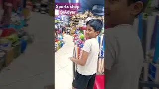 ✨Sports Shop🏏 @SPORTUS Adyar ₹ #cricket #ipl #csk #rcb #iplsong2022