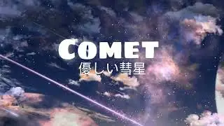 YOASOBI - Comet/Yasashii Suisei 『 優しい彗星』(Romanized)~JLyrics