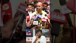 பதில்சொல்லமுடியாது 