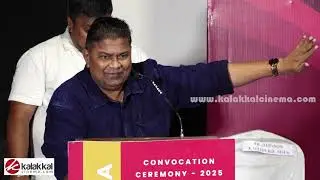 Mysskin, Singampuli, Devayani Speech at DeSIFMA Convocation Ceremony 2025