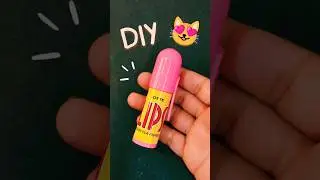 DIY Lipstick Eraser 🌈💖 #shorts