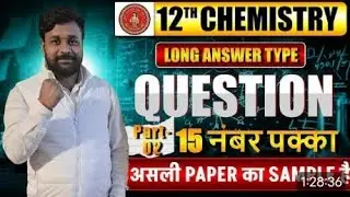 The Sinha politically experiment sodium and water|| #experment#video#Tranding#motivation