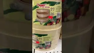 Good price and good products got it Chinese shop - verdun street- verdun