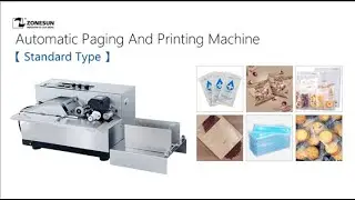 How To Use MY-380F Solid Ink Coding Machine