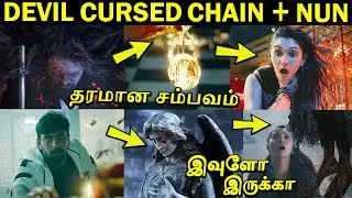மரண பயம் இருக்கு 🥵🔥 Demonte Colony 2 Trailer Tamil Breakdown | Demonte Colony 2 Trailer Decoding