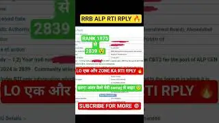 rrb alp rti Rply🎯 rrb alp final cutoff 2024 #rrb #railway #cutoff #score #result #ntpc #finalcutoff