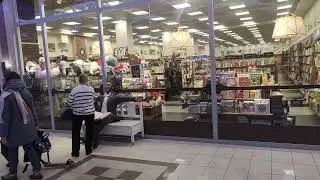 Магазин канцтоваров 