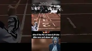 ❤️time is money 💰 #trendingshorts❤️ #viral #running #youtubeshorts👍 #viralshort #react 🙏🫶👍