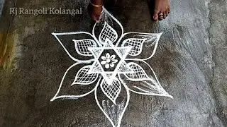 2 Beautiful Daily Kolam Design 🌺 Traditional padikolam Design 🌺@RjRangolikolangal