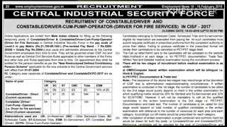 Cisf driver recruitment 2018