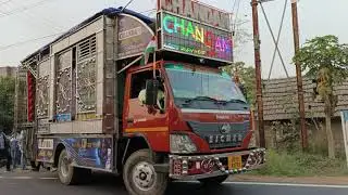 Dj Chandan Virus New Setup 2023 ll  Day ll Road Show Marrge Program ll Dj Family.