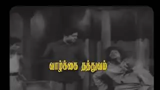 Kadavul..🖤#lifelessons #comedyshorts #comedy #tamilcomedy #tamilcomedystories #vairal #views #viral 