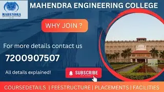 🤔💫 Mahendra Engineering College 🤷🧐#top #engineering college #namakkal#fecilities