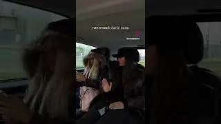 Артикул костюма WB 208168873