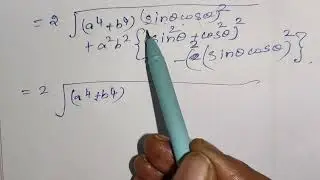 If u=√a²cos²θ+b²sin²θ+√a²sin²θ+b²cos²θ then find the diff. btw maximum and minimum value of u² #jee
