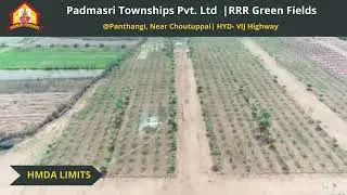 RRR Green Fields | Padmasri Townships