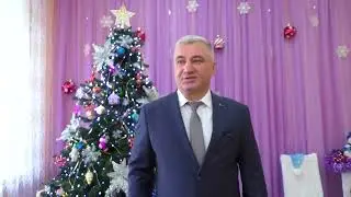 TO THE CHILDREN'S HOME WITH GIFTS