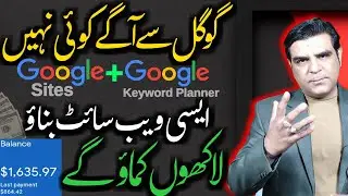 How To Earn Money Online Using Google sites For Affiliate Marketing 🔥