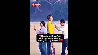 THE INN DYLAN WANG AND SHEN YUE BY THE SEA&hearts;️&hearts;️&hearts;️