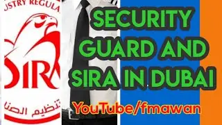 how to take security license in dubai with company | urdu/handi